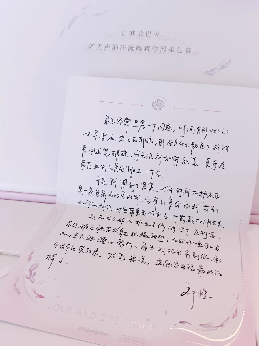 쨩.. on X / X