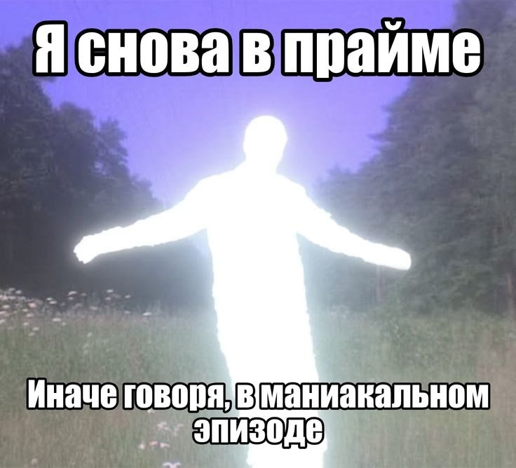 HodzukiZ's tweet photo. А всего-то стоило поиграть часов 15 в симс4 ✨👁️👄👁️✨ https://t.co/nFWmfUsdlU