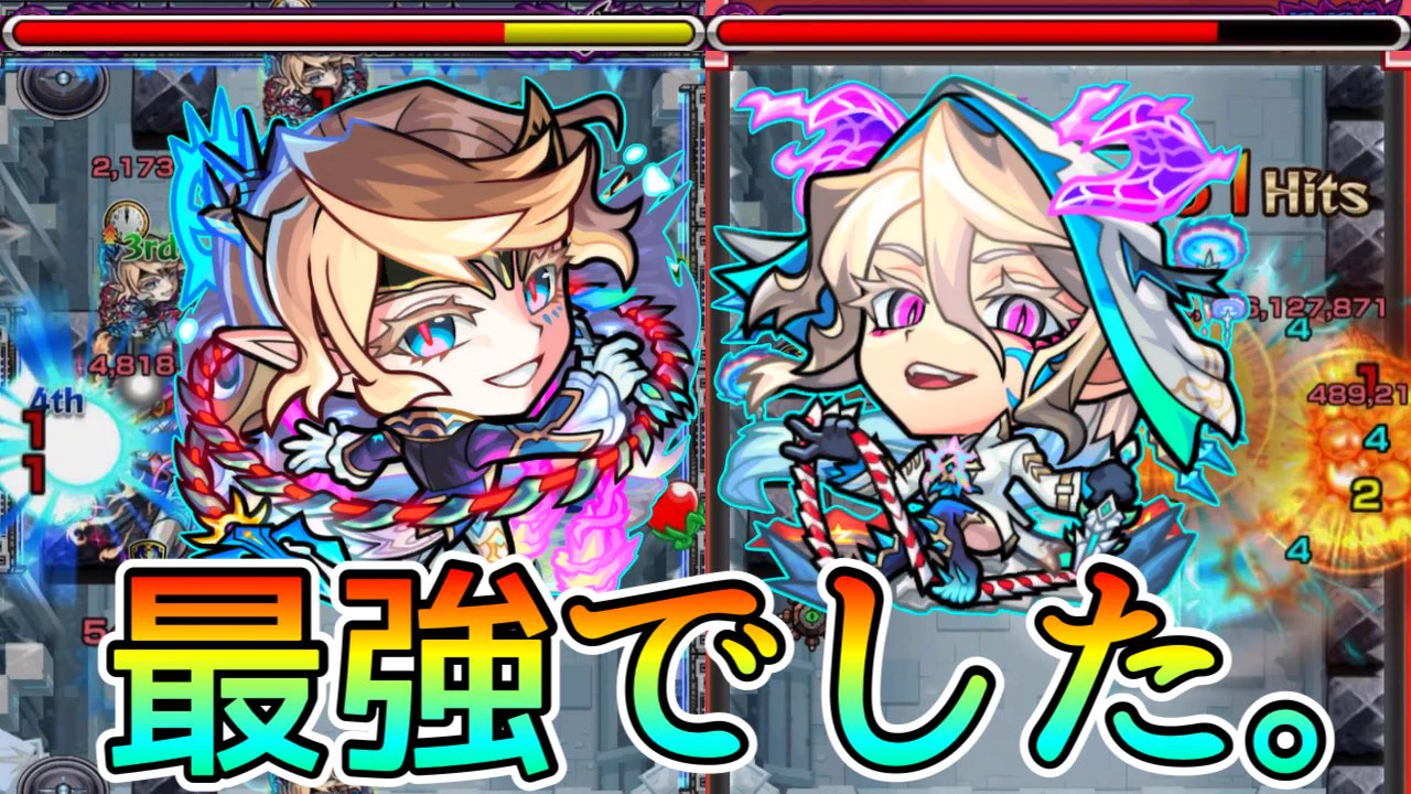 ちょこちゃんページです♡ ちょこ on X: 