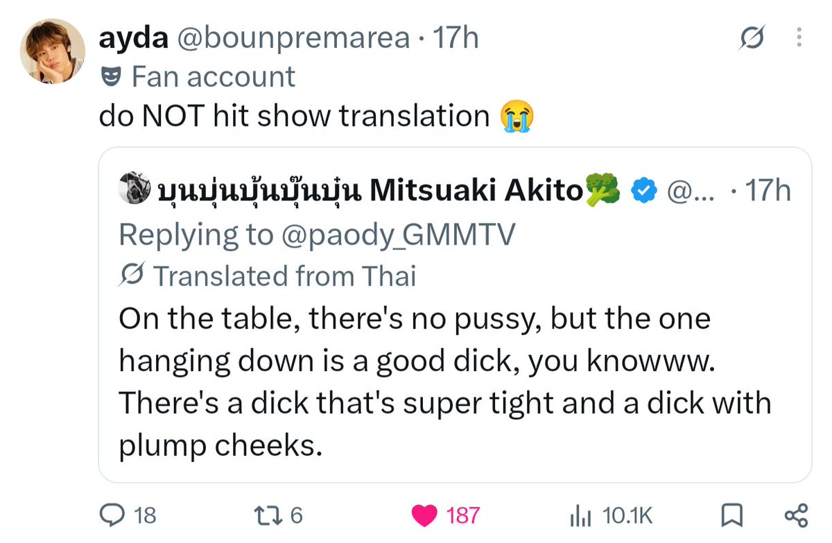 _ntiweci_'s tweet photo. @bounpremarea frankly, I didn't have to 💀 https://t.co/2fZCzeblWP