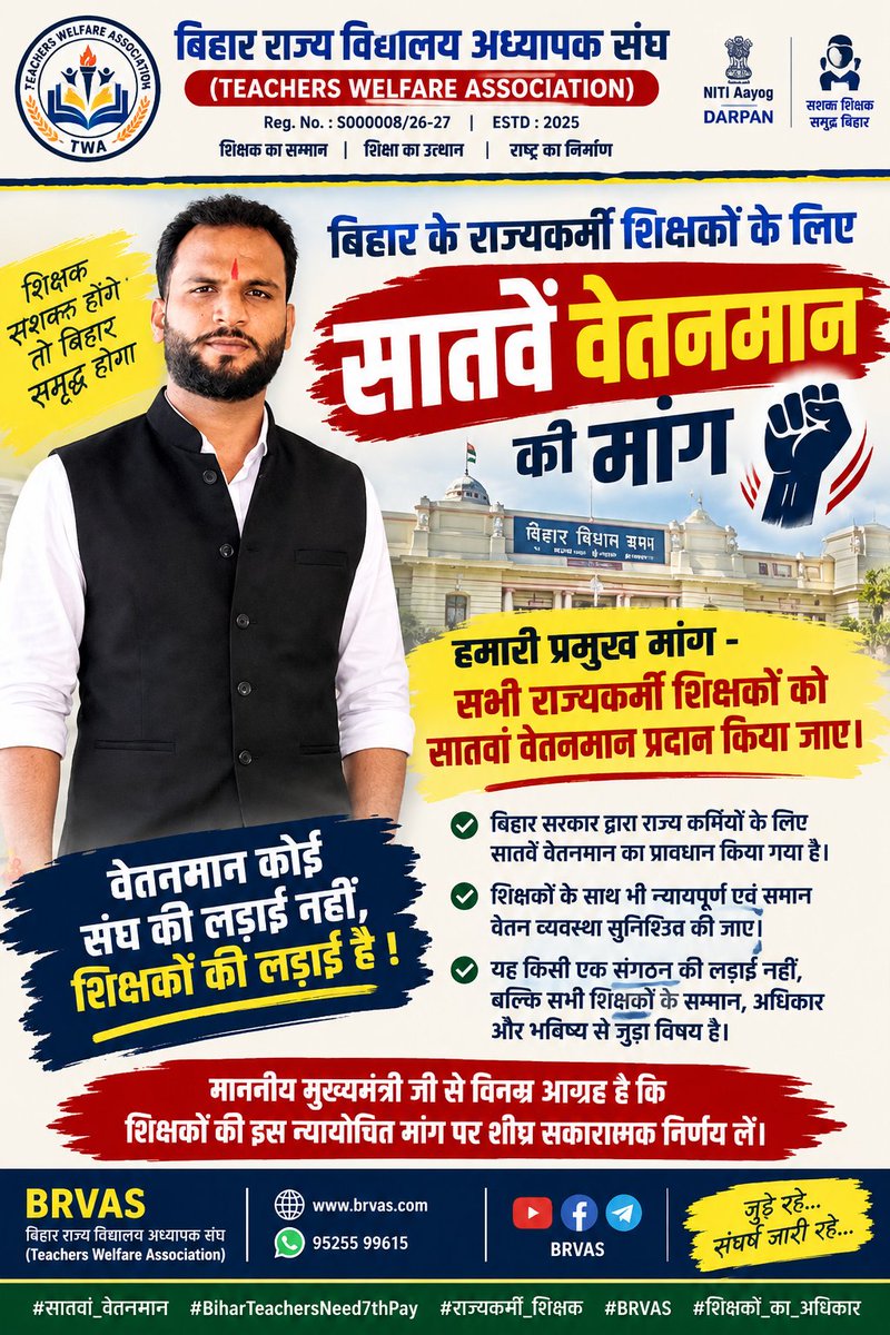Anish97098's tweet photo. https://t.co/HtXt3slSBx