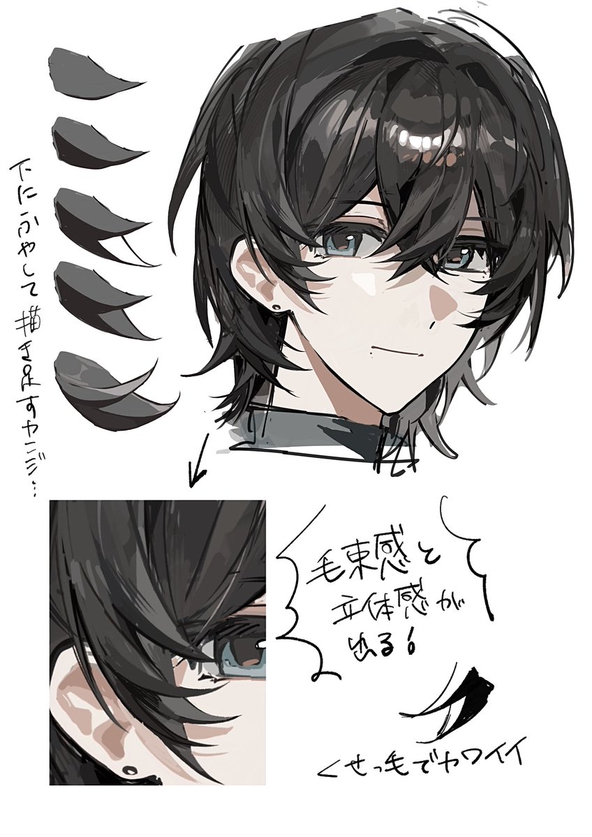 2du_ichizu's tweet photo. かなり立体感のある髪の塗りになってきているのではないか……？ https://t.co/TO6JUOnbM4