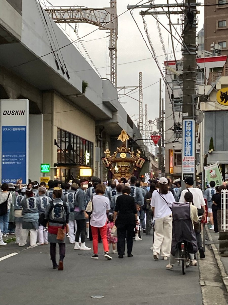 ifkichijoji's tweet photo. J'adore Kichijoji.

9月12日・13日は吉祥寺秋まつりです。
各町内会の神輿���思い思いのコースで練り歩きます。 https://t.co/7xSOL7iWbd