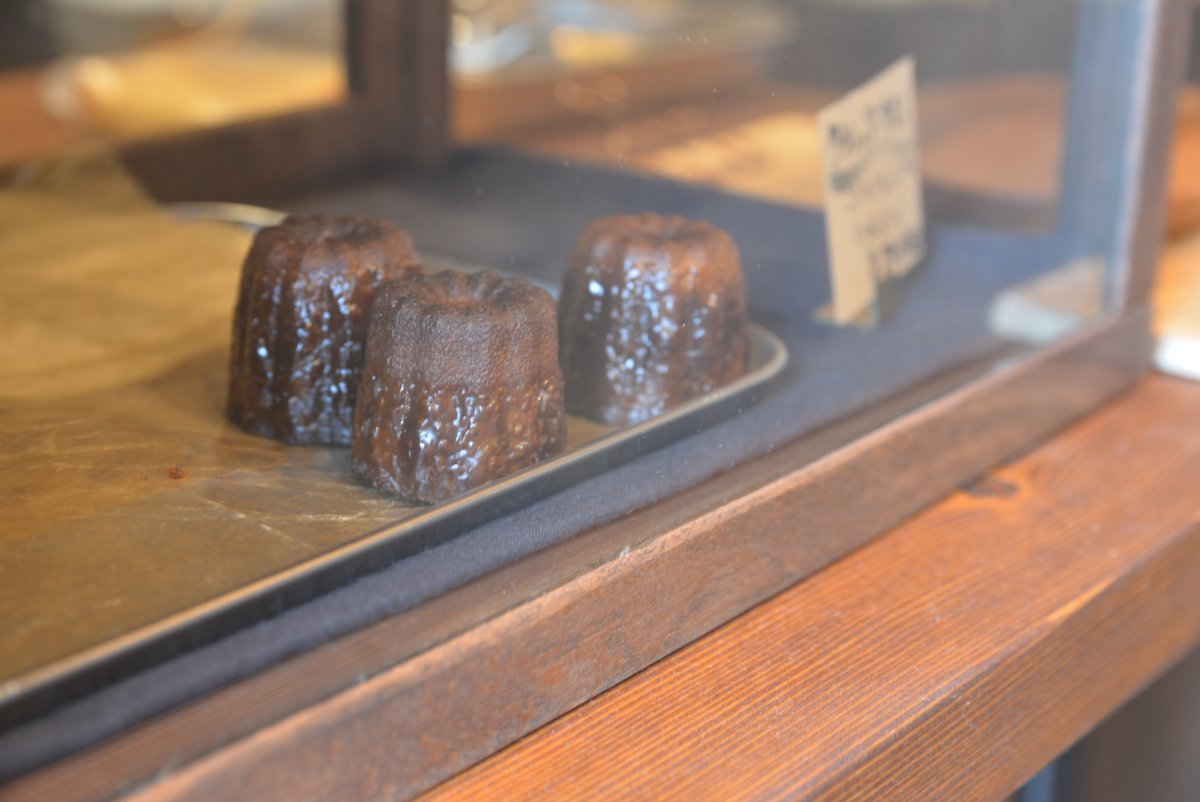 marumoritourism's tweet photo. sweetslabあまねみさんが本日プレオープン！
本格カヌレのほか、焼き菓子やコーヒーなども♬
自分用にはもちろん、お土産にも喜ばれそうな可愛いラッピングも素敵です♬

お店へ曲がる角には看板があります！
駐車場は3台分準備されていましたよ～♬

#丸森町
#宮城県
#カヌレ
#新オープン https://t.co/tSO2Zz933b