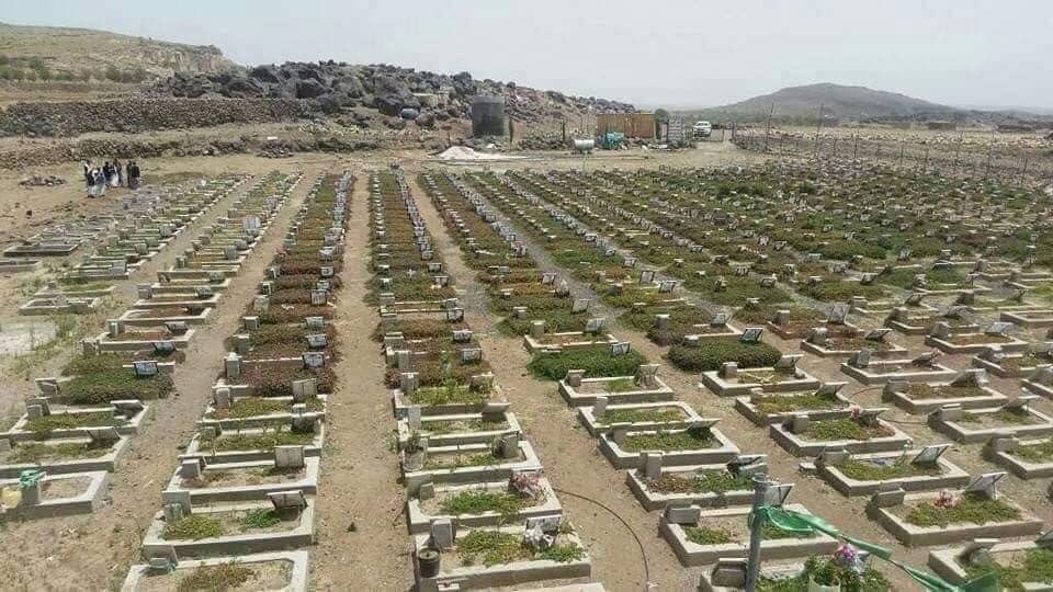 larovox's tweet photo. @TurkmenSlayer @elerrantenomad You didn't even know who the houthis are until last week. I'll show you who they are though https://t.co/eLsHkQnlug