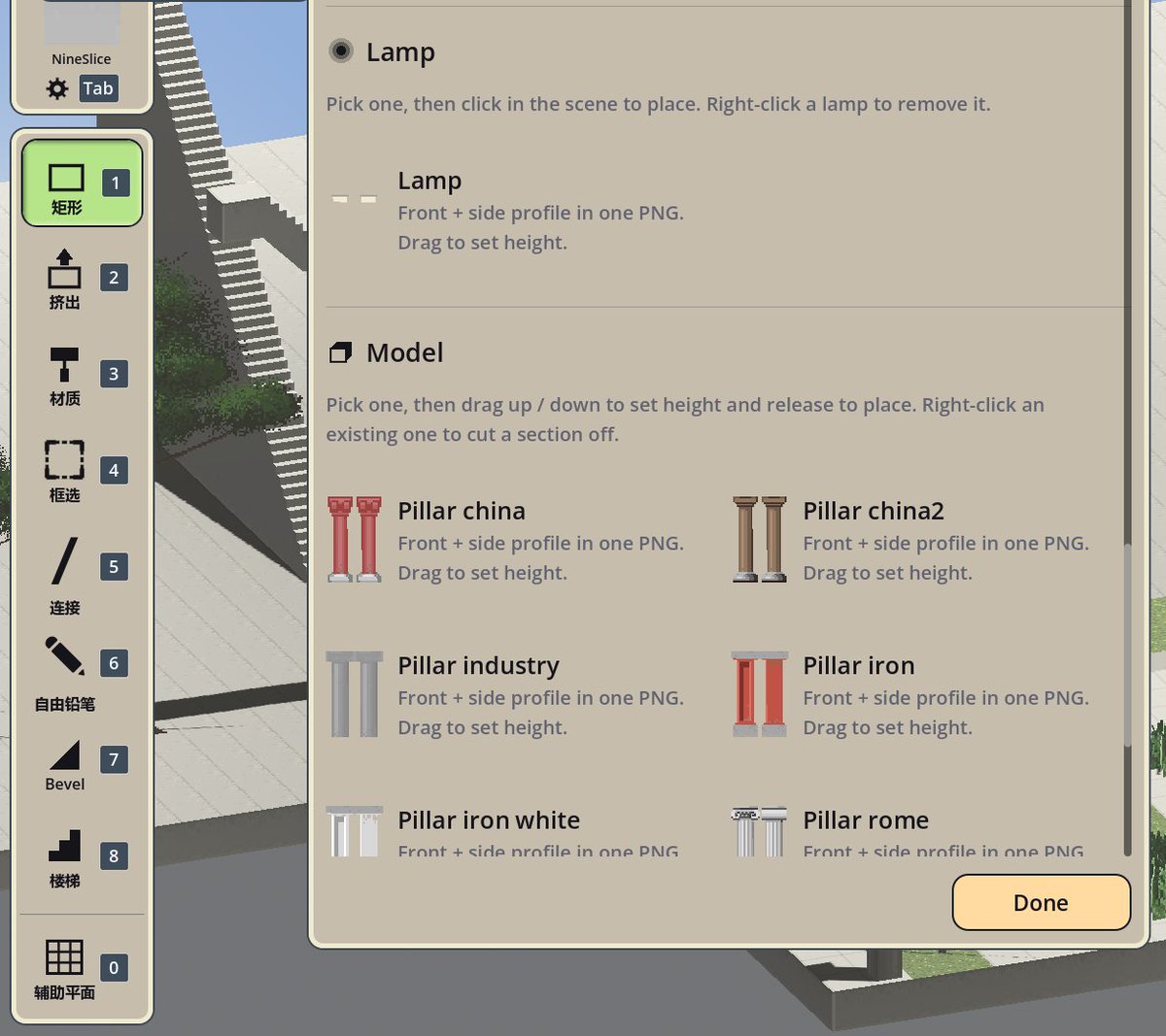 element_dev_'s tweet photo. One major topic during this game’s development was the selection of modeling tools: how to distill roughly 5 essential commands from a wide range of modeling paradigms and countless modeling operations, 

#indiedev #gamedev #architecture #sandboxgame https://t.co/vDfQ2kqo7R
