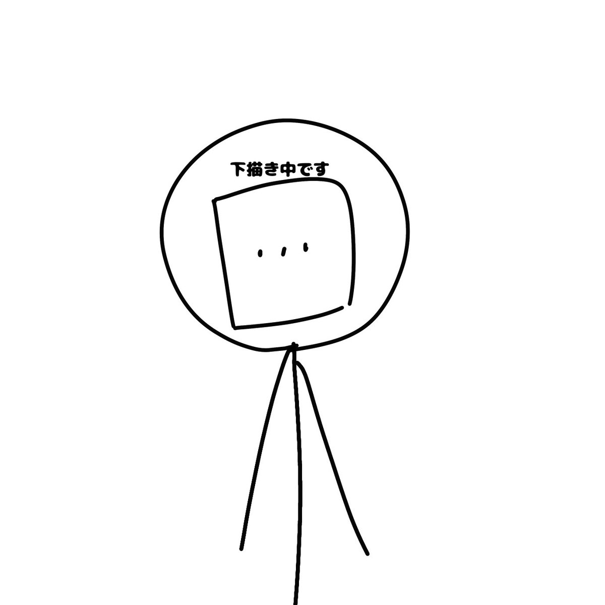 Mmmmn19i's tweet photo. AIあるある https://t.co/i7TsnNu7fB