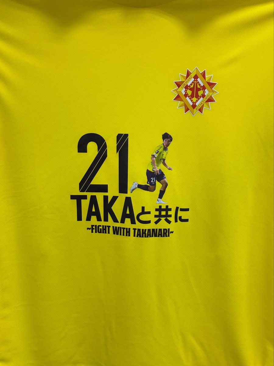 Giravanz_staff's tweet photo. ２１
【TAKA】と共に。

#ギラヴァンツ北九州 https://t.co/SlMW821Uxs