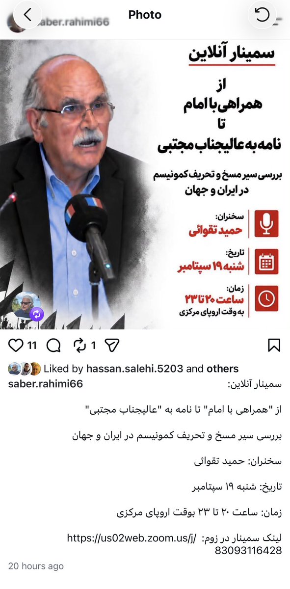KavoshM's tweet photo. https://t.co/cKLm4eZ1rB