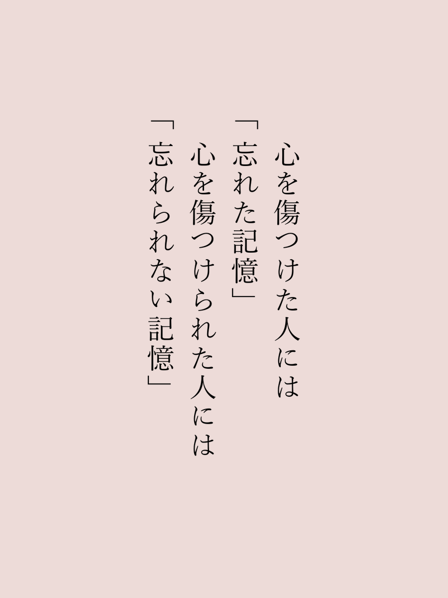 yui23492's tweet photo. 本当にそれ https://t.co/5CaYujkVH2