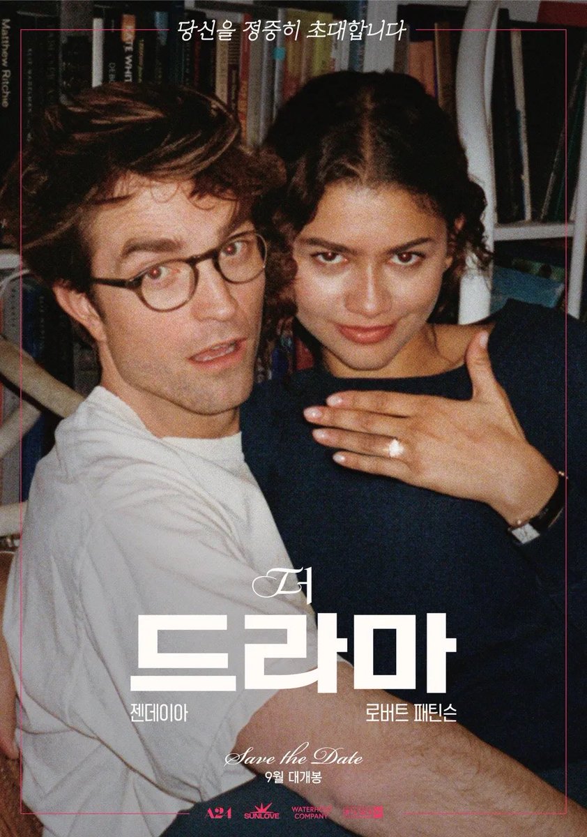 TheUncleOfTime's tweet photo. 42.더 드라마. https://t.co/UXI15aW8iX