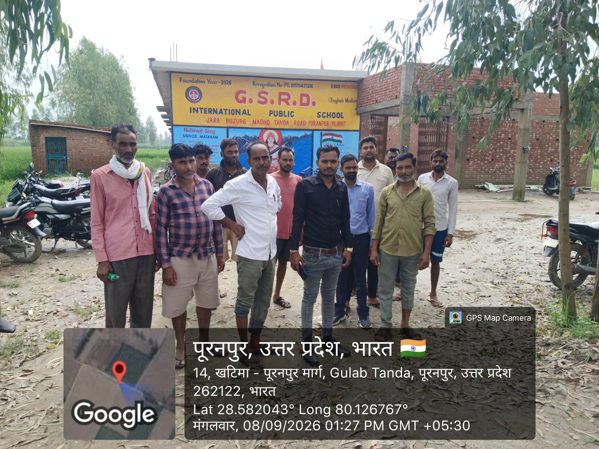 GHASIRAMYA80032's tweet photo. माननीय मुख्यमंत्री जी 129- पूरनपुर ग्राम नवादिया टोडरपुर से जरा बुजुर्ग अत्यंत कच्ची मुख्य सड़क बिल्कुल जर्जर अवस्था मेंहै न आवागमन सुगम है और न ही सुरक्षित ��िसानों ग्रामीणों व विद्यार्थियों के लिय कोई भी शासन से प्रशासनिक प्रतिनिधि या अधिकारी ध्यान नहीं दे रहा है @uppwdofficial https://t.co/g5150S17mM