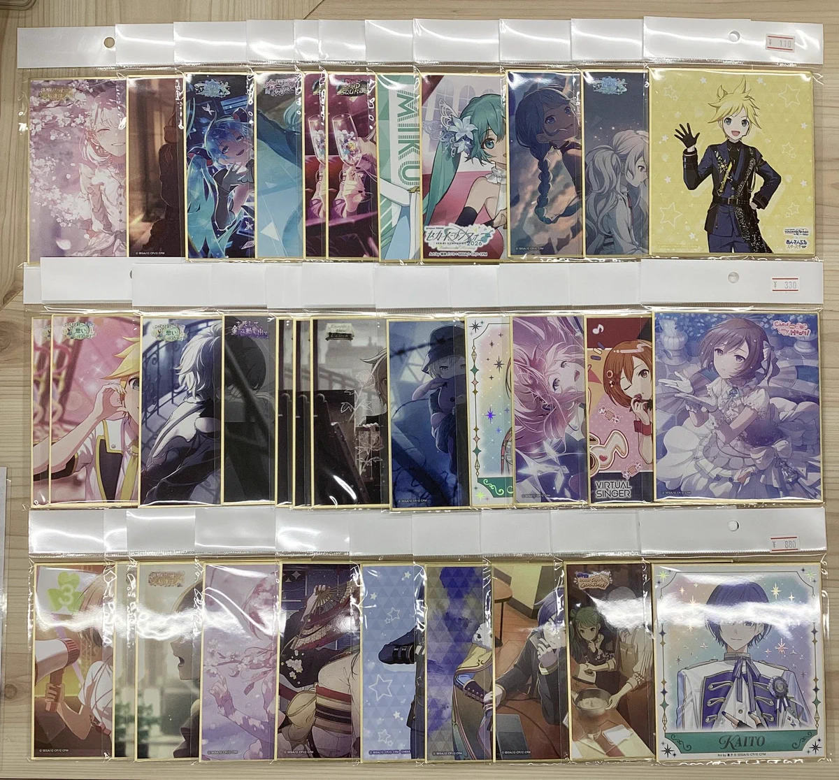期間限定 K/色紙セット KOALA@池袋1号店 on X: 