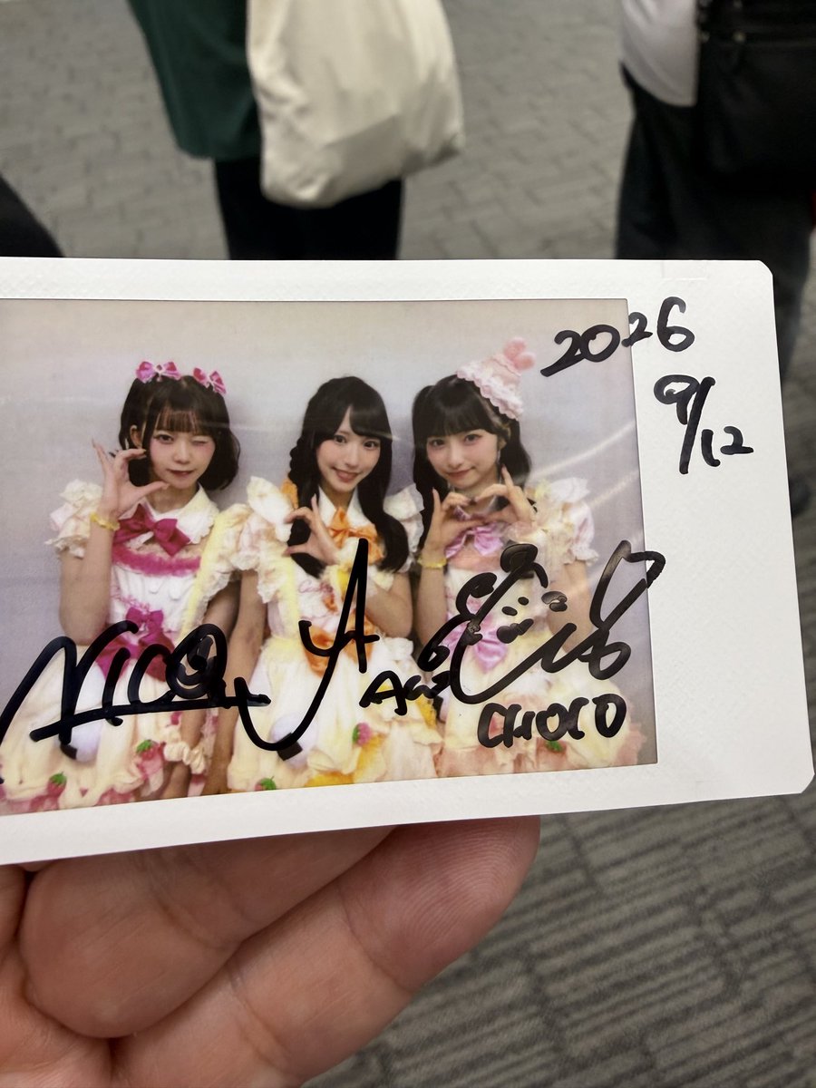 x4uhu0's tweet photo. ホワスピガラポンでチェキGETした❗️ https://t.co/aDaSRvY4x2