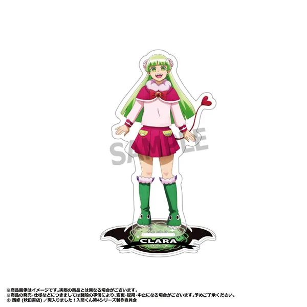 魔入りました入間くん　まとめ売り　アクリルスタンド類 あみあみ on X: 