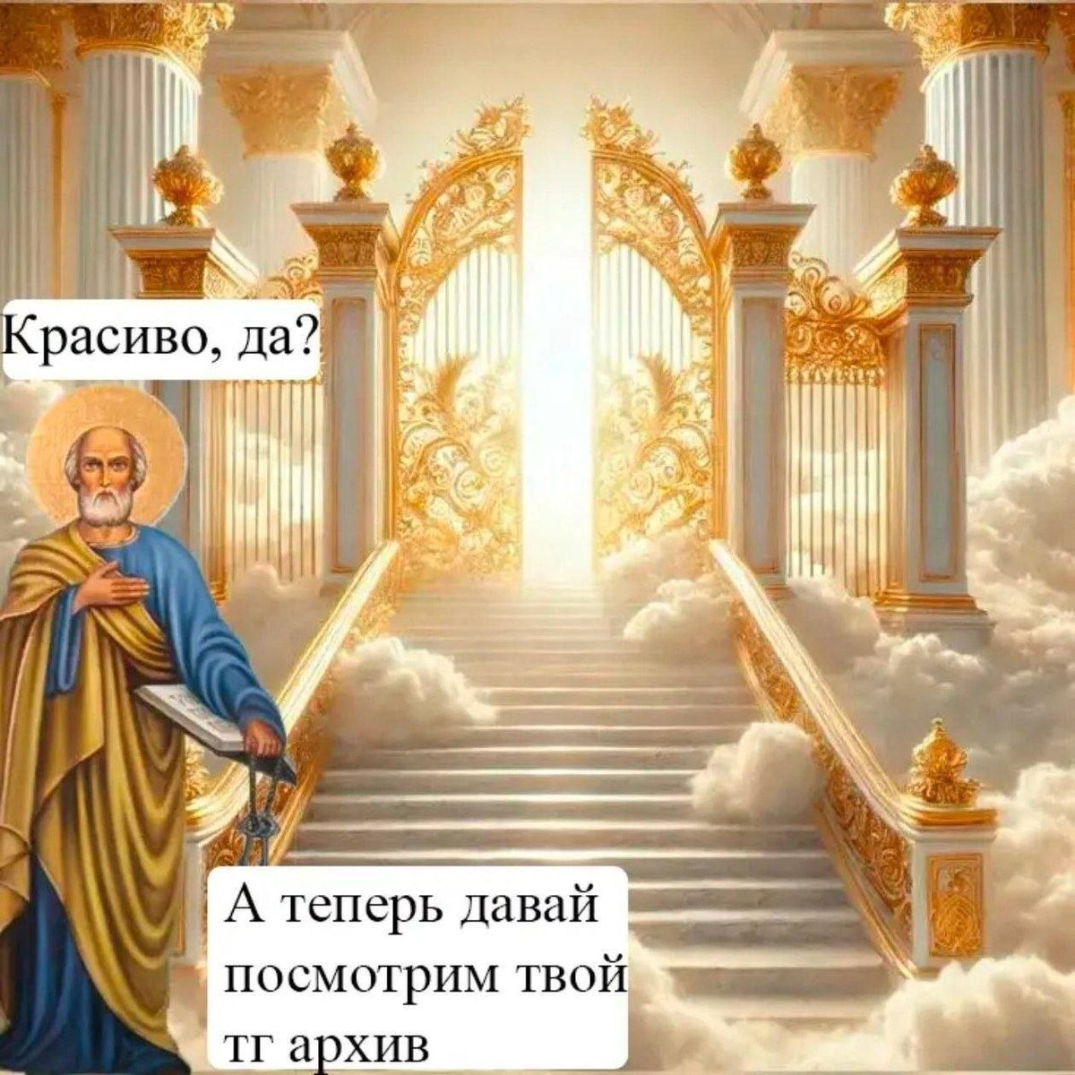 shkotobaza's tweet photo. https://t.co/w3OY8I3eup