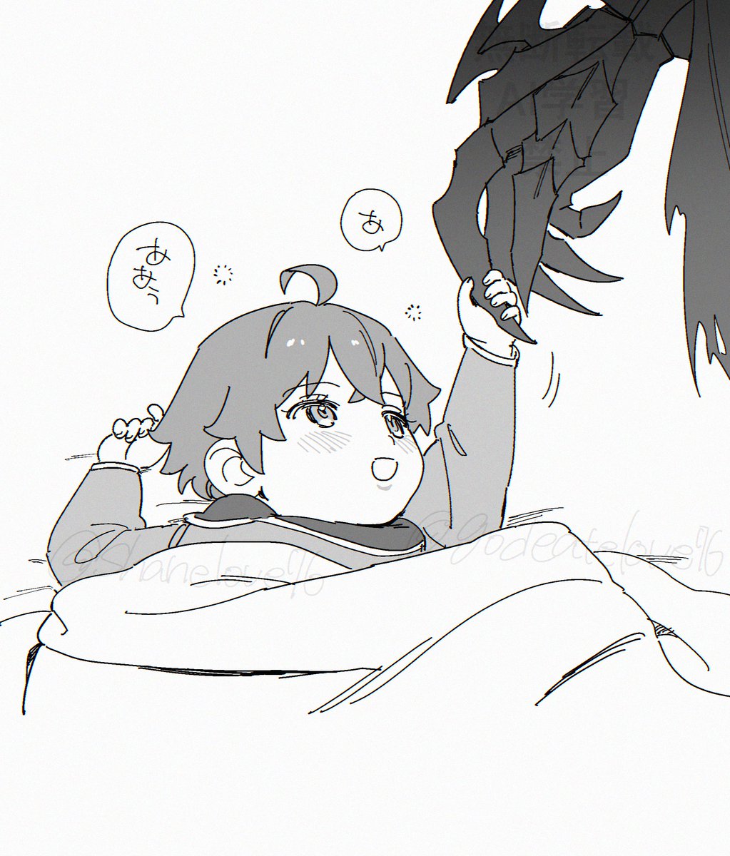 GodeaterLove76's tweet photo. 子守の翁 https://t.co/O0bCcJJB46
