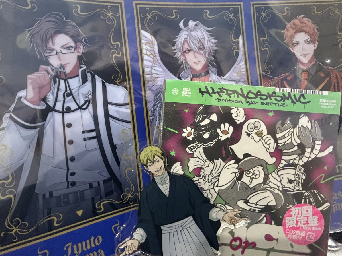 nankashittori_'s tweet photo. 「ヒプノシスマイクが好きなんは 俺や」 https://t.co/Or7YcXQHPR