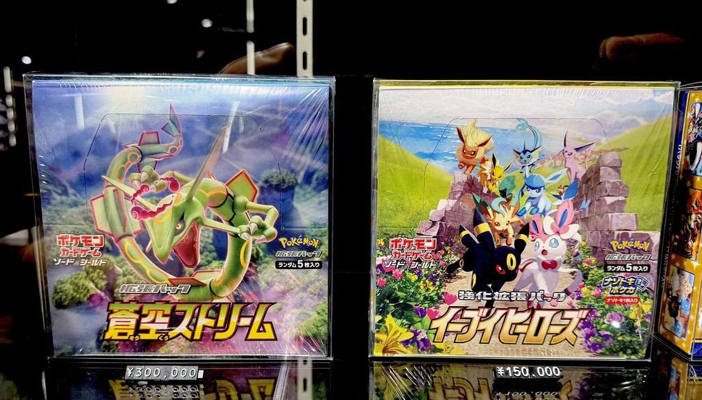 スニダン名古屋パルコ店（トレカ）【公式】 on X: 