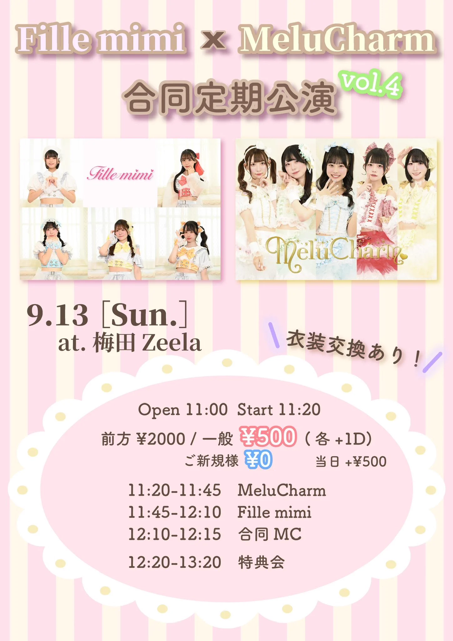 Millieさま専用ページ HSAM-TLboAAKPc-?format=webp&