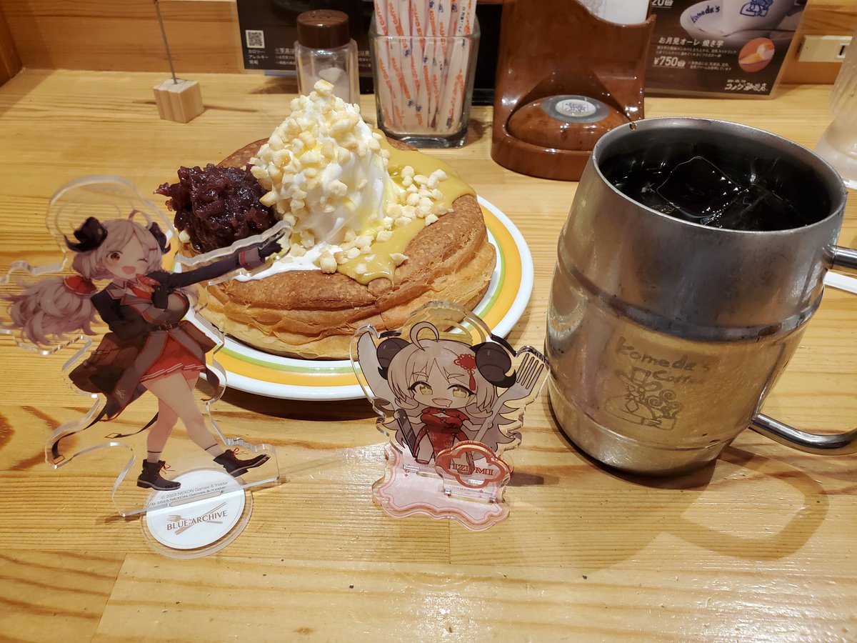 pagno1225's tweet photo. 暇すぎてイズミとお月見シロノワール食べてる https://t.co/pp1fhKyLe5