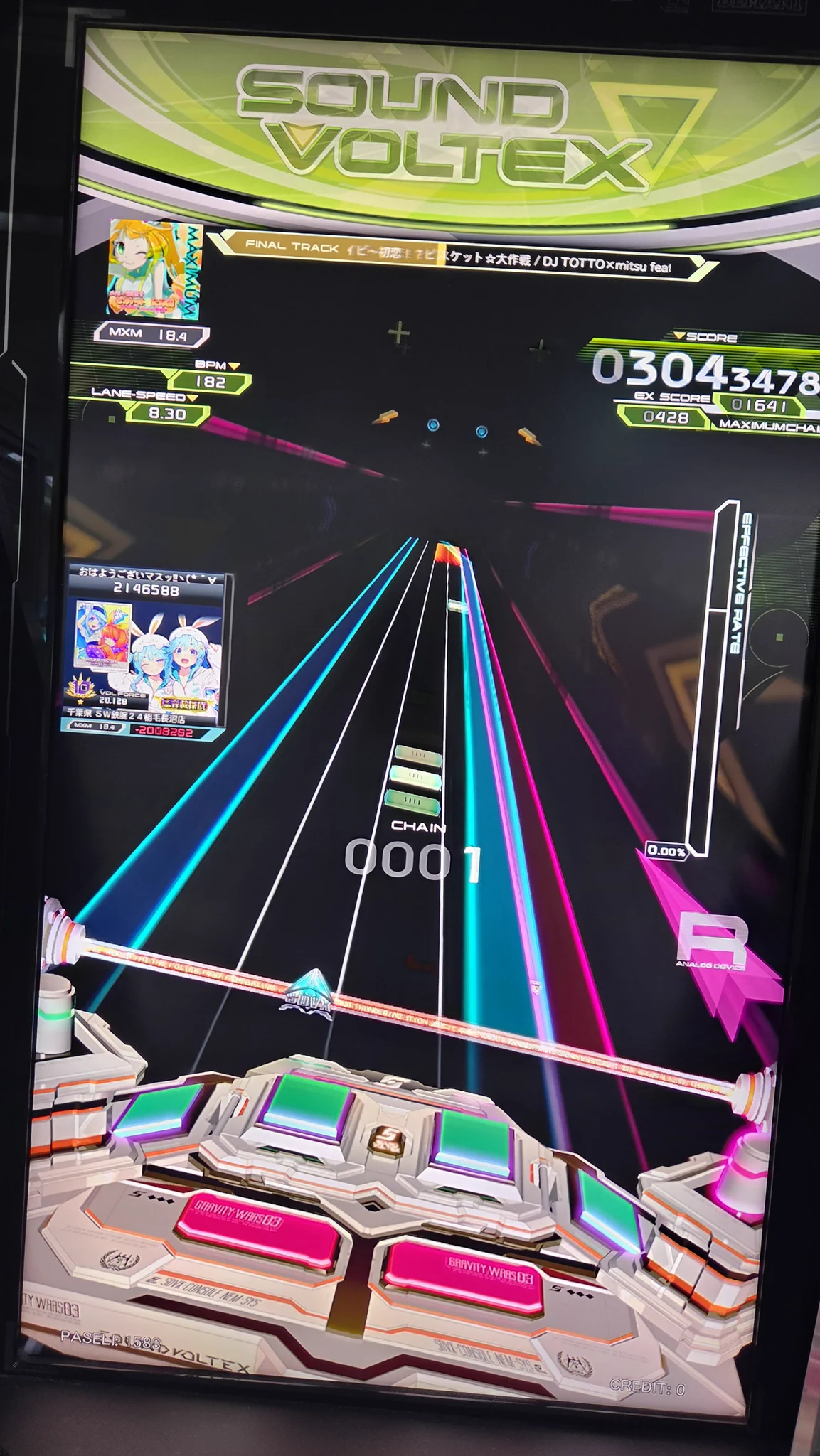 クロ on X: 