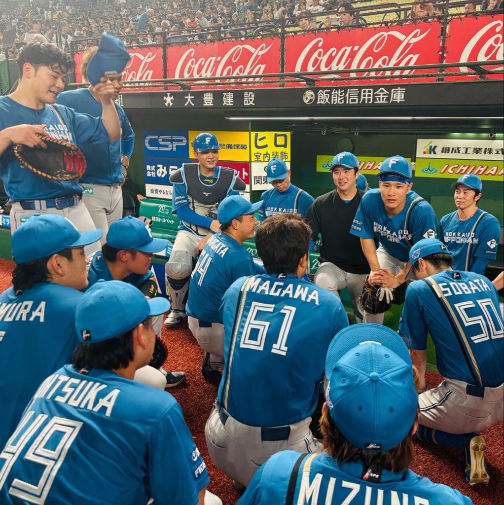 FightersPR's tweet photo. 本日の声出しは奈良間大己選手！

「相手もいい投手ですが、こちらも負けずに熱いプレーで魅せましょう！」

#ドミれ 
#lovefighters https://t.co/FWCkSwyOtI