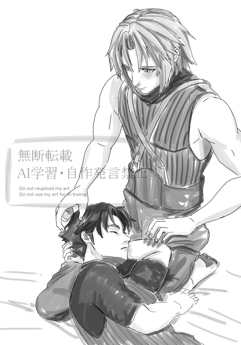huyuhuyu_0228's tweet photo. 可愛いラフあったので仕上げましたーわ😊😊 https://t.co/KLjMgqwc2J