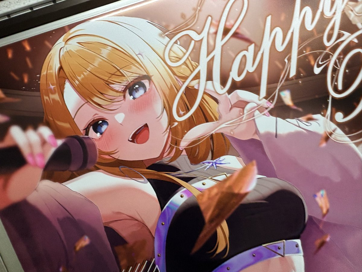 nonosyuke's tweet photo. 秋葉原駅の応援広告見てきたー！✨️✨️✨️
べあ先輩も連れていったで！ʕ•ᴥ•ʔ

キラキラでめちゃくちゃ可愛いー！💕
少し早いけどりりかおめでとう〜！( *¯ ꒳¯*)

#べあとり
#月魅暁りりか生誕祭2026 https://t.co/Cc3ow09YEy