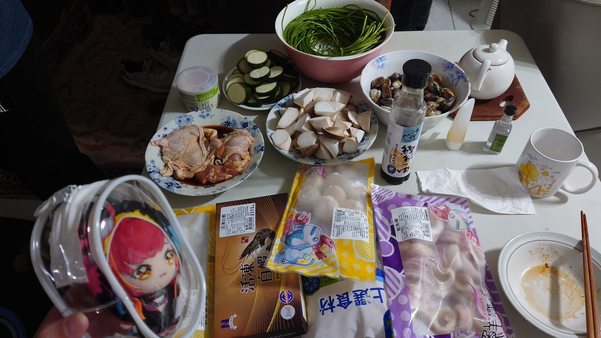 rss930426's tweet photo. 友人の家で焼肉パーティーが開かれた😆
#つな友　#猫汰つな https://t.co/9P0c1Bub9p