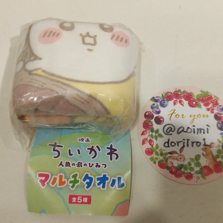 aoimidoriiro1's tweet photo. 交換 ガチャ 映画ちいかわ マルチタオル

譲　カレー
求　全員集合

未開封同士の交換
現在天神、夜博多
明日以降天神博多手渡し＞郵送 https://t.co/WRvpByuKro
