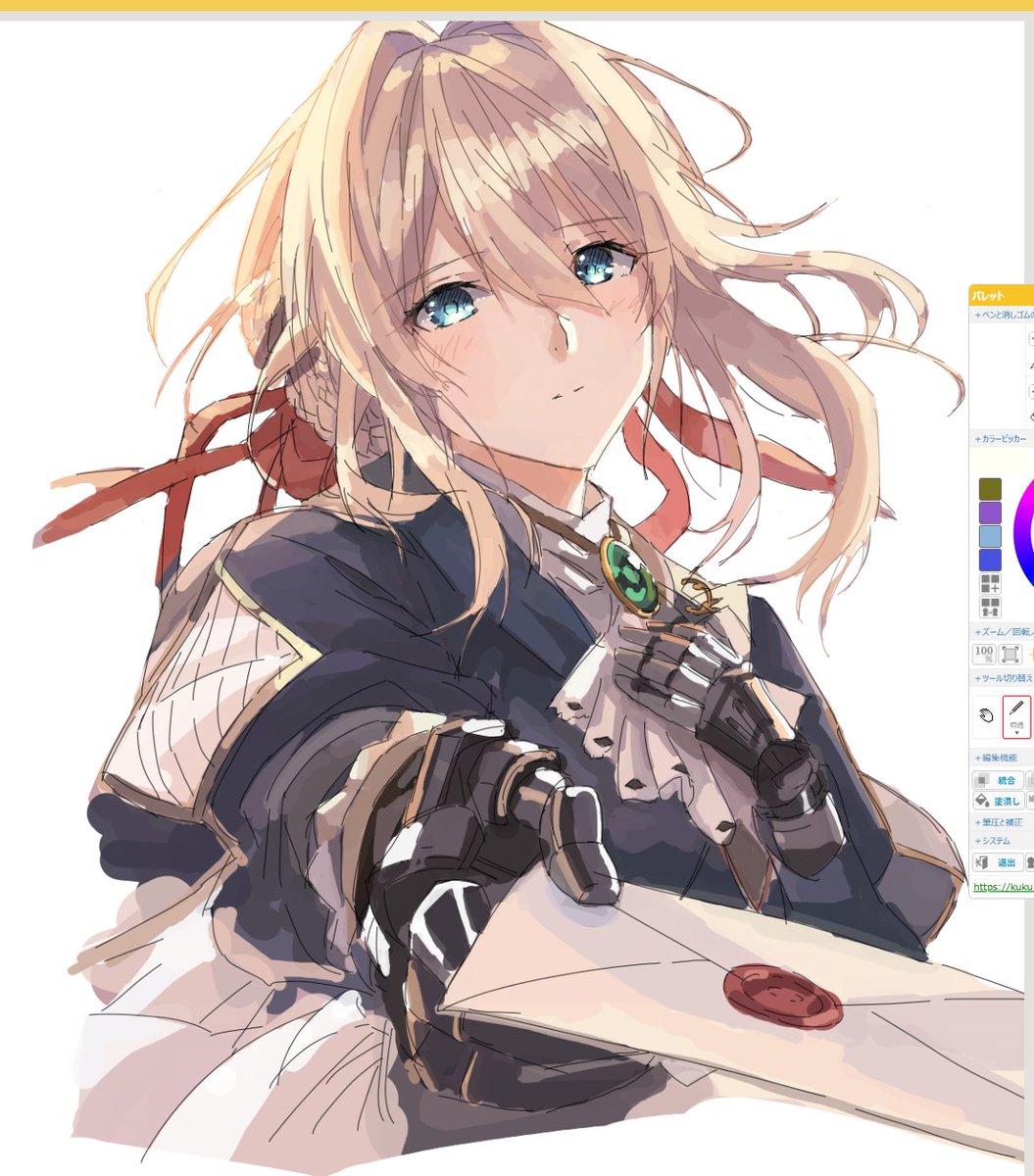 sanbai2012's tweet photo. 今日の絵チャ
ヴァイオレット・エヴァーガーデン

昨日ユーフォでボロ泣きしたので
一番ボロ泣きさせられた映画を https://t.co/NYZPA5upWr