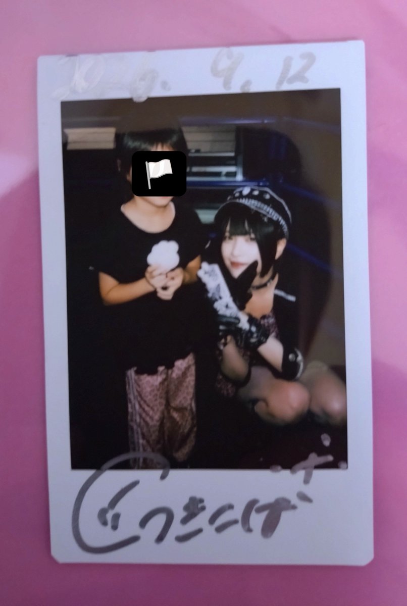 NAO____1201's tweet photo. 2026.9.12
高田馬場BSホール　1部

久々の
#AZATOY  さん
本日選ばれたのは
#かなたゆま　さん
#こはく色の記憶
そしてもちろん
#月城こはく　さん

2部は保育園の花火がある為残念… https://t.co/Gyi0sKsFHY