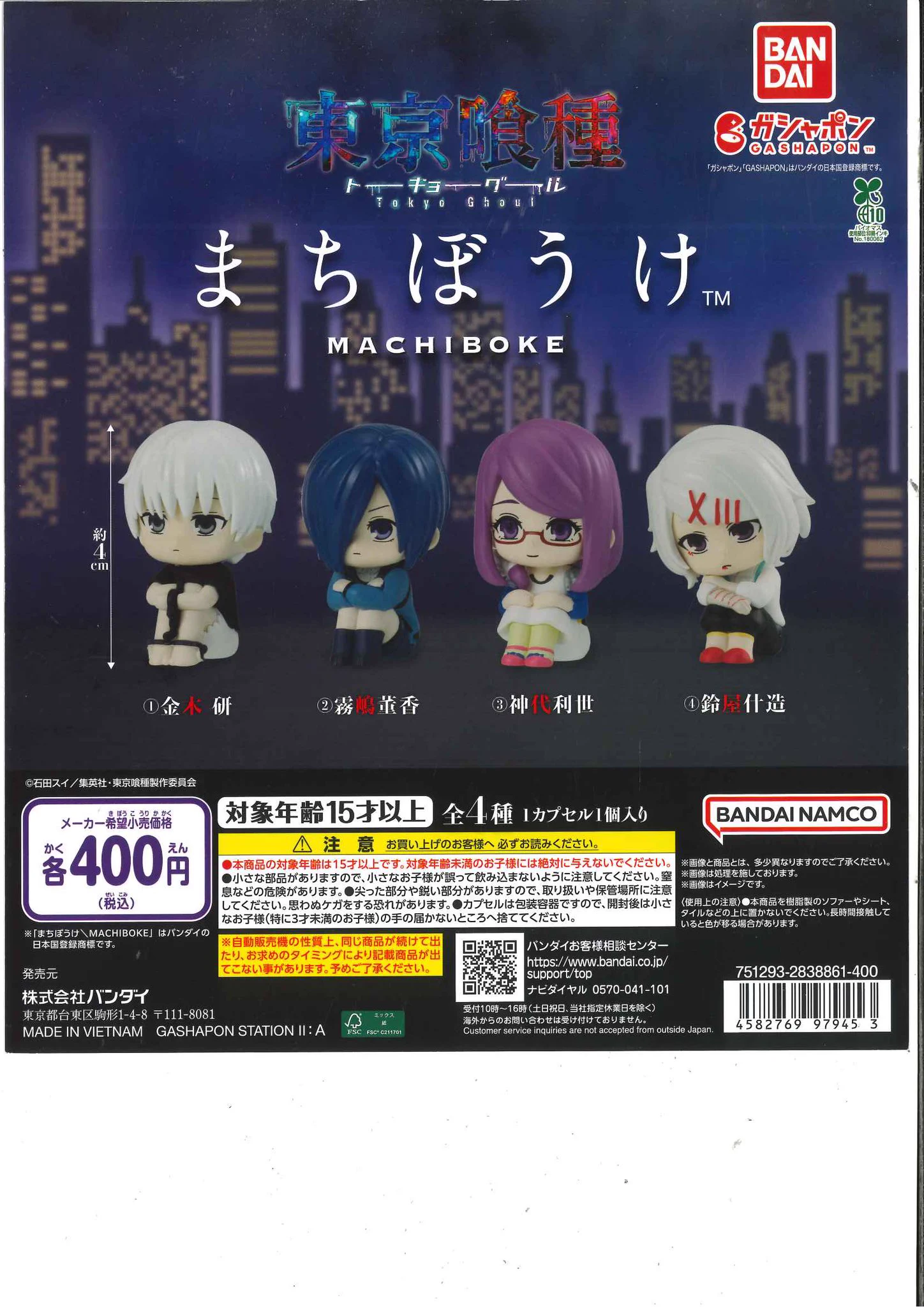 HSAMU10aUAAPU_S?format=webp&
