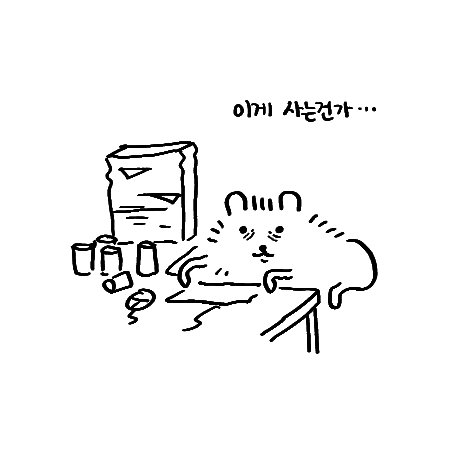 rainbow_hobak's tweet photo. https://t.co/And597HMvA
