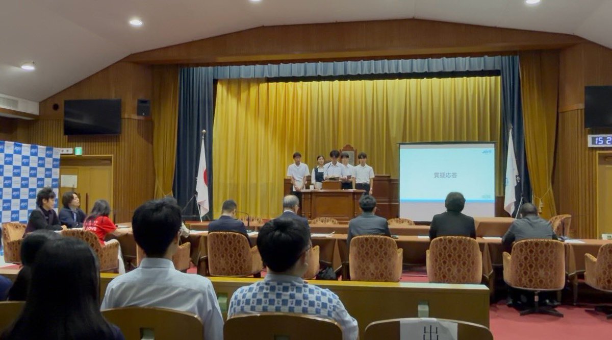 funa_sun273's tweet photo. 8月20日に国会議事堂参議院別館で行われた「第4回 政策甲子園 全国大会」において、副会頭賞（準優勝）をいただきました！

9月1日〜20日に行われる国民投票では、最優秀賞を目指して頑張ります！

詳細は以下のページより！
https://t.co/ue4evkmUk8 https://t.co/08cDeXCWjT