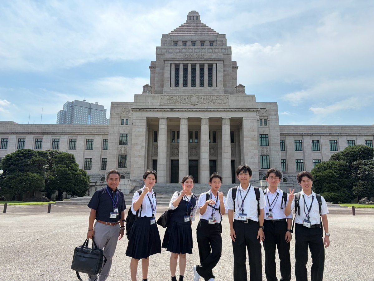 funa_sun273's tweet photo. 8月20日に国会議事堂参議院別館で行われた「第4回 政策甲子園 全国大会」において、副会頭賞（準優勝）をいただきました！

9月1日〜20日に行われる国民投票では、最優秀賞を目指して頑張ります！

詳細は以下のページより！
https://t.co/ue4evkmUk8 https://t.co/08cDeXCWjT