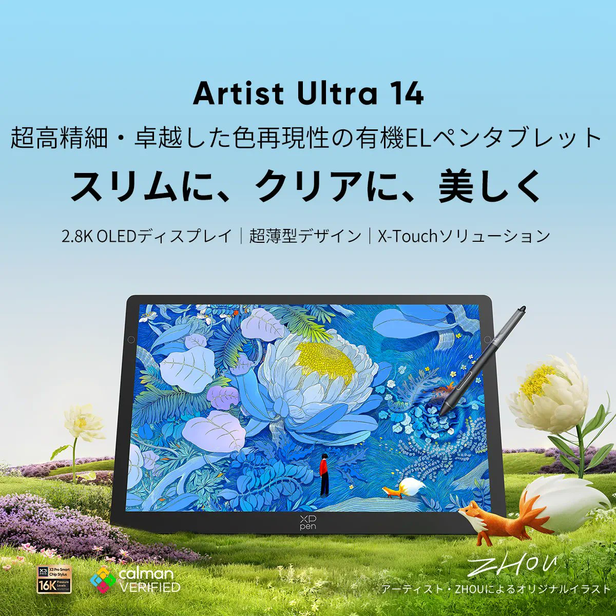 ツクモパソコン本店 on X: 