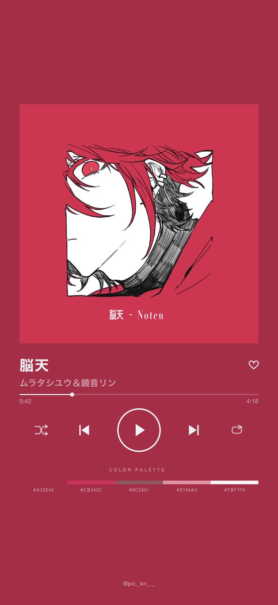 ab23939's tweet photo. 最高(※ジャケ絵パロ) https://t.co/fZ3yz1VAq7