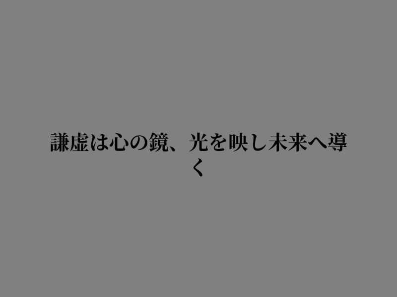 arni_miera's tweet photo. 気づきの瞬間は小さな光だ https://t.co/Czt54bHEXH
