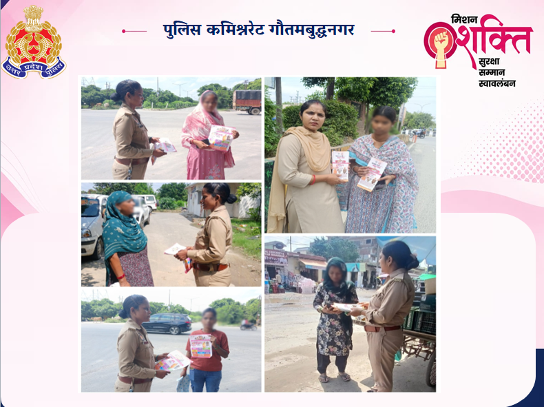 noidapolice's tweet photo. .@CP_Noida के निर्देशन व @DCPWomenSafety के पर्यवेक्षण में महिला सुरक्षा टीम द्वारा #MissionShakti5 (द्वितीय चरण) के अंतर्गत सावर्जनिक स्थानो , मुख्य चौराहे आदि स्थानो पर जागरूकता कार्यक्रम आयोजित किया गया।        

इस अवसर पर छात्राओं को #WomenEmpowerment, महिला संबंधी अपराध, साइबर अपराध व उनसे बचाव एंव विभिन्न हेल्पलाइन नंबरों के संबंध में जानकारी प्रदान कर पंपलेट वितरित किये गये।