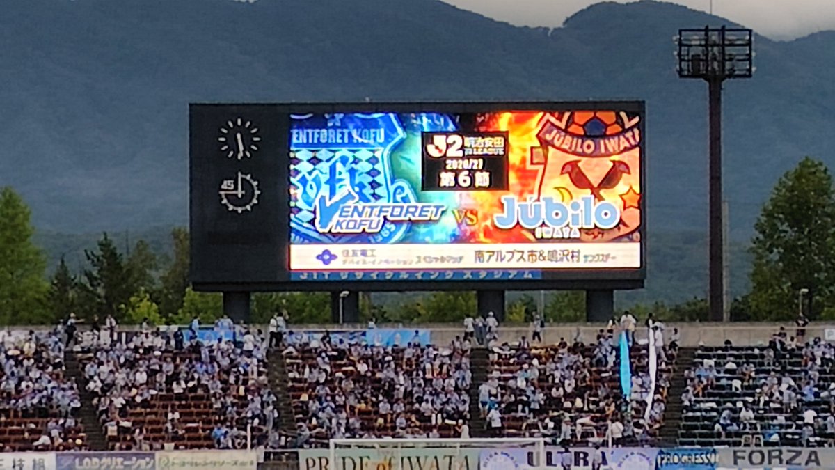 vfk2210's tweet photo. 磐田サポ席　7ブロック開放
たくさん来てます https://t.co/Jh3Gvky7dM