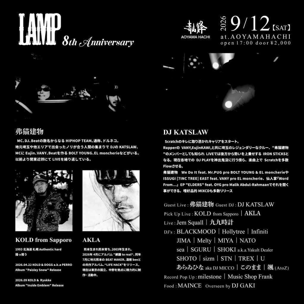 _92tilInfinity_'s tweet photo. 今夜は東京🗼青山蜂でLIVE
デイタイムで俺は21:20から
もちろんのこと気合い入ってる
何故か？画像を見てくれ https://t.co/6NigOAg23c