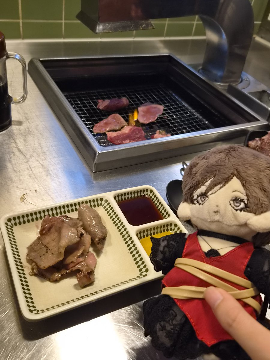 DailyMetaPlush tweet picture