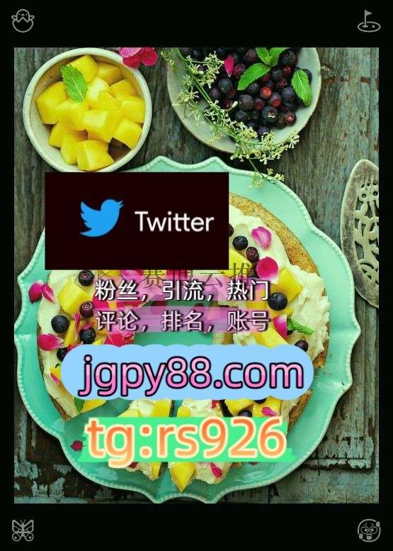 CA_Consultants's tweet photo. Be gentle with every heart you touch.
上门自动脚本外🥓facebook粉丝号郑州
软件获客、海外推广、流量增长推特账号上热门临汾
海外获客🪐主人的任务🌱海外流量、品牌推广、社媒营销围507732点赞号西双版纳
排名号拉萨代发金华   💆客.服看→资.料高唐
多账号管理、批量发帖、内容同步instagram https://t.co/Ctn4UC6gtp