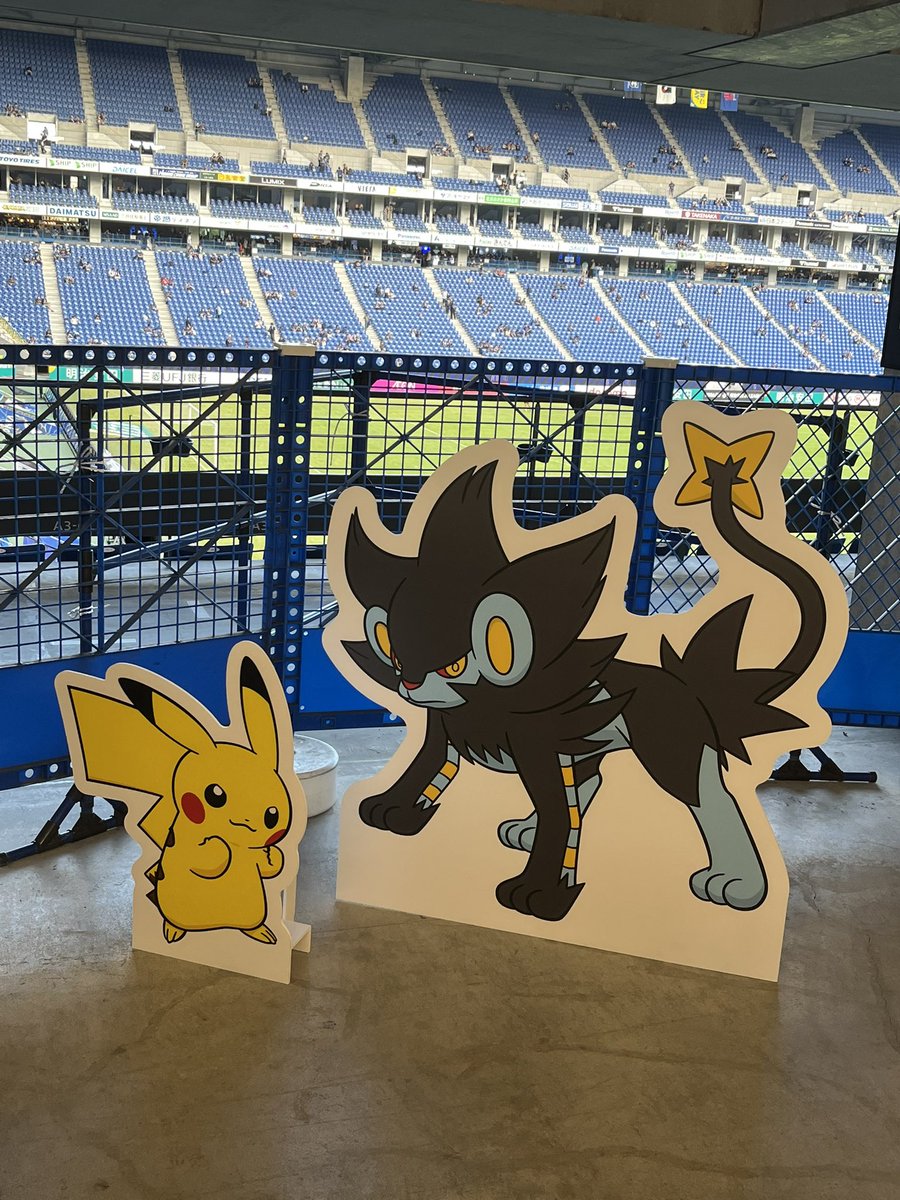 pika_luxray's tweet photo. 対面構築最強格の炎剣士vsサンダーダイブクソ外し芸人 https://t.co/Sj9bV8c8JW