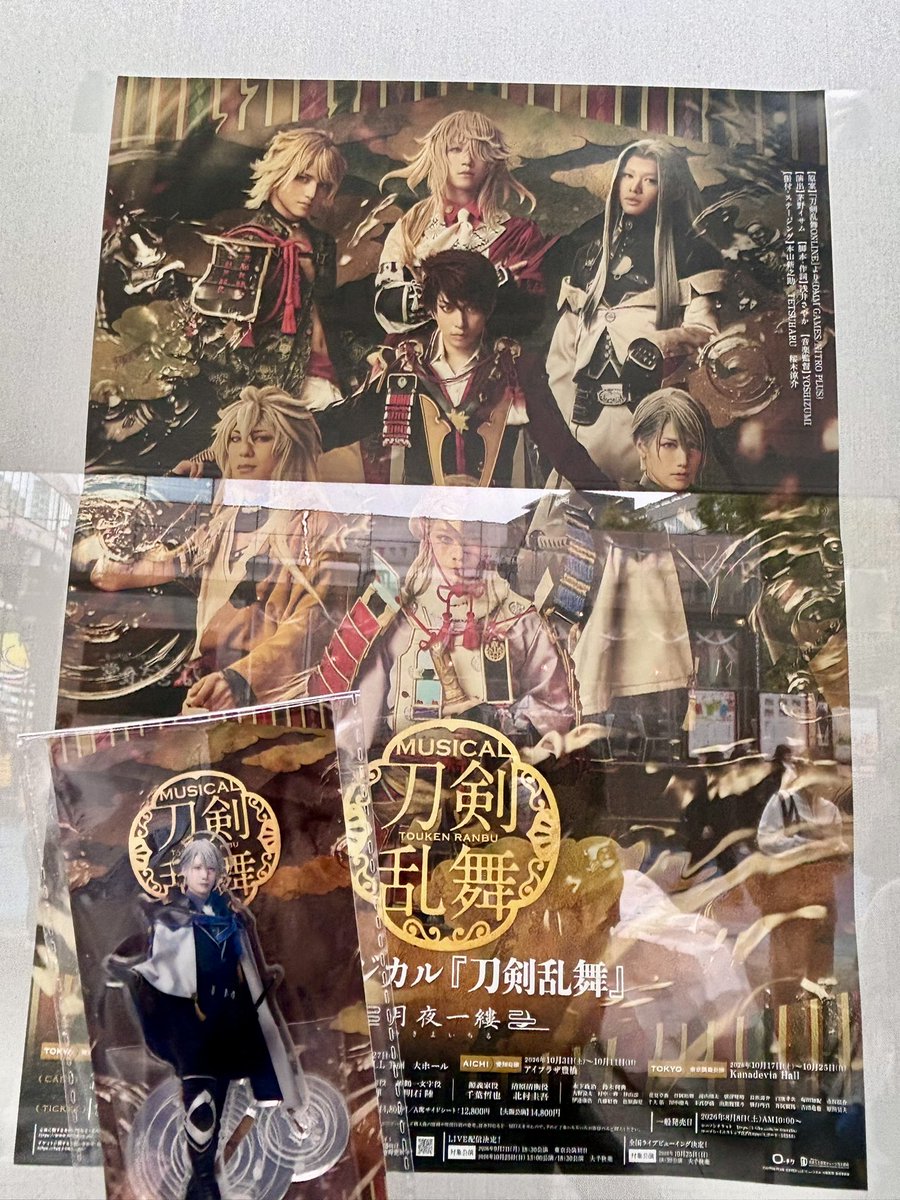 gf4sn's tweet photo. 放心 https://t.co/8e4D1JSgMM