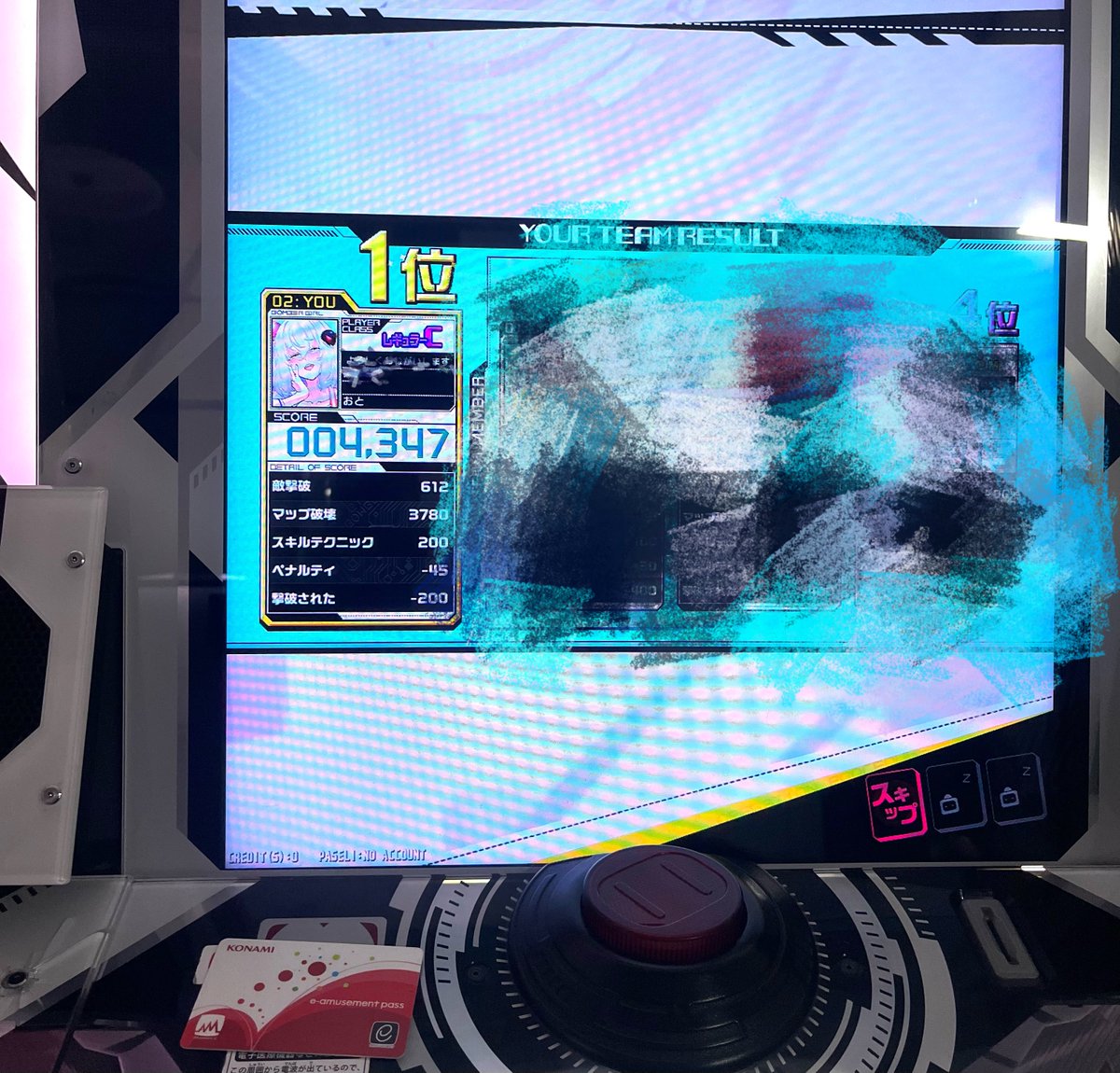 tabesugiyaseruo's tweet photo. 練習前にボンバーガール初めてプレイしたんだけど、楽しくてハマってしまいそうだ...💣
#ボンバーガール https://t.co/ZyYfK9diVY