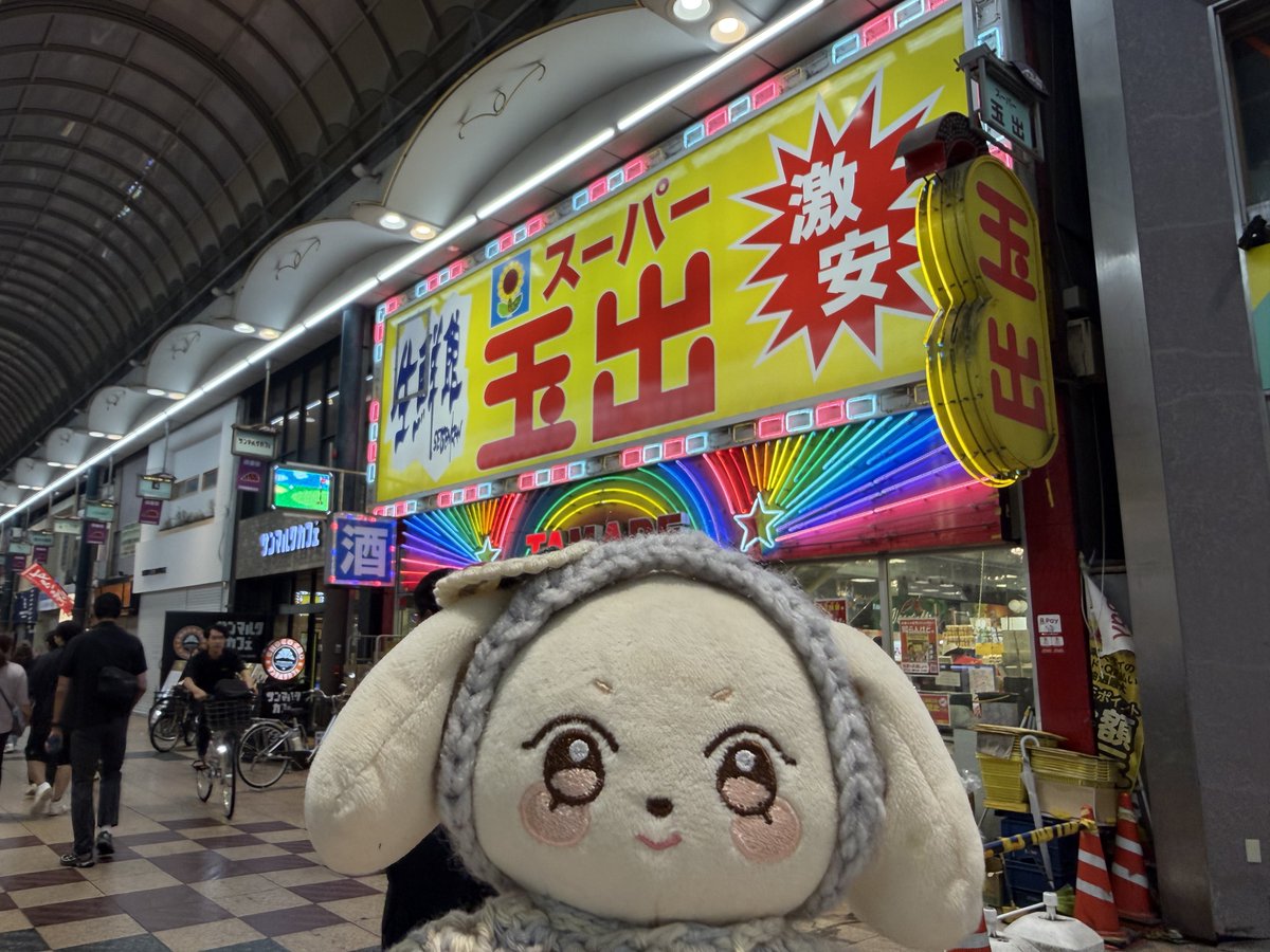 moakoko7's tweet photo. 大阪きた
自分の服の準備できてないのにヘッモンイだけちゃんとしてる😌 https://t.co/AmxBw612n4