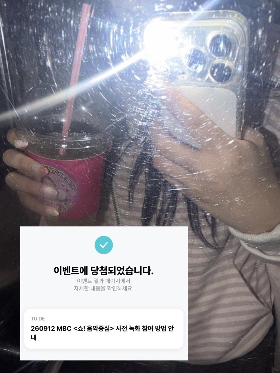 yyyyueei's tweet photo. 4쥬동안재미있었던　튜이드 사녹입니다 https://t.co/cpSAS9DKDb